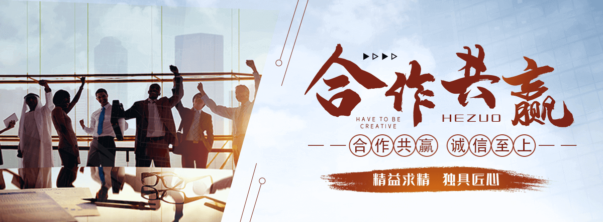 天水养殖荷兰网生产厂家直发
